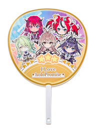 HoloPromise Uchiwa Fan