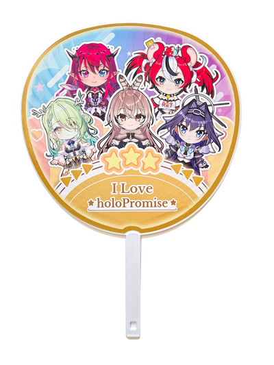 HoloPromise Uchiwa Fan