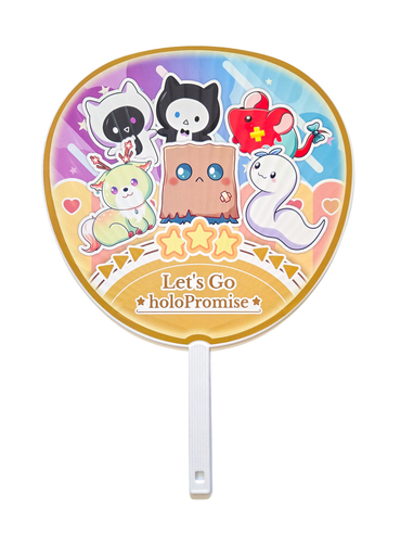 HoloPromise Uchiwa Fan