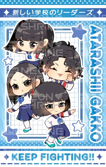 Atarashii Gakko Penlight Penlight Bundle Penlight