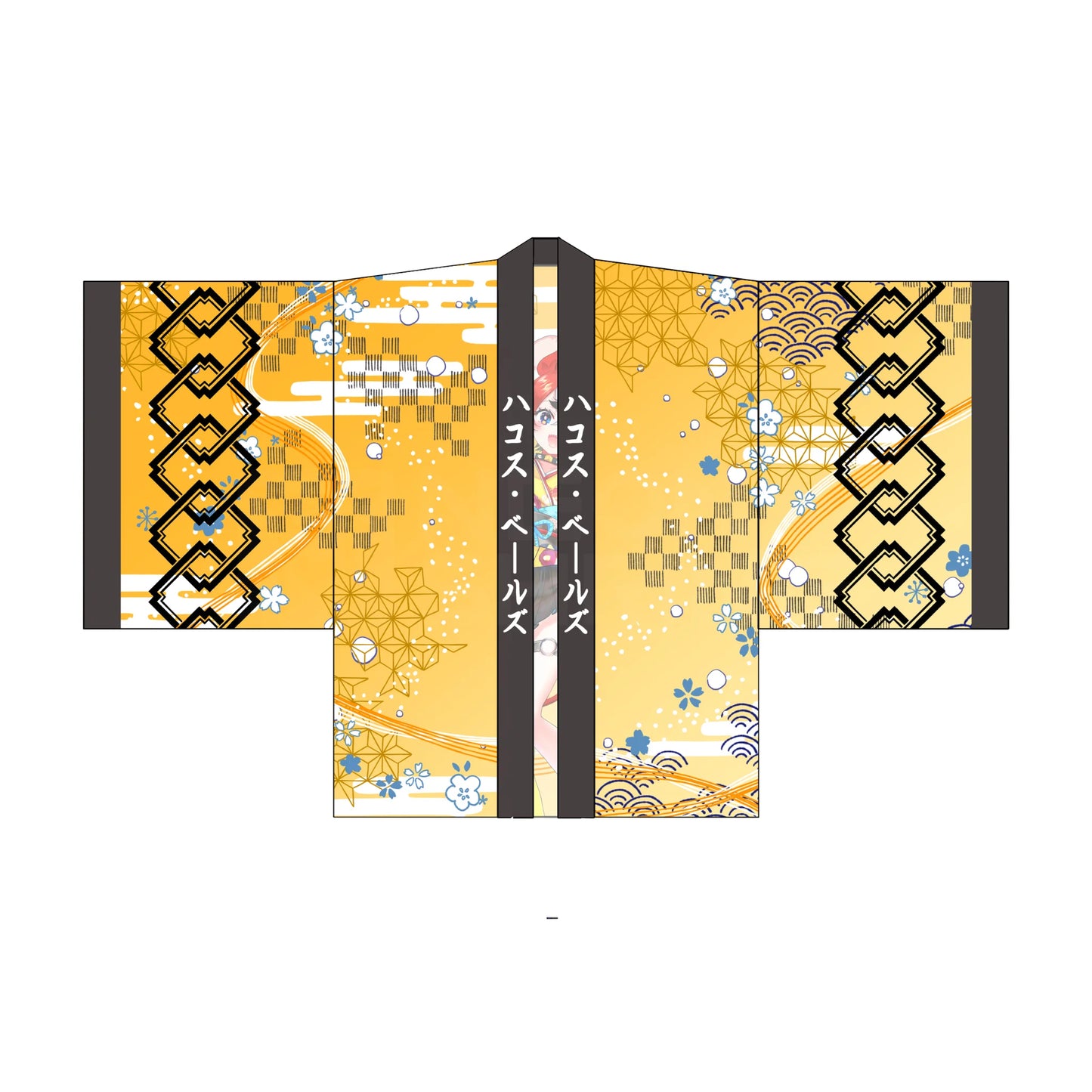 Hakoz Baelz Haori (Long Sleeve) Happi Coat
