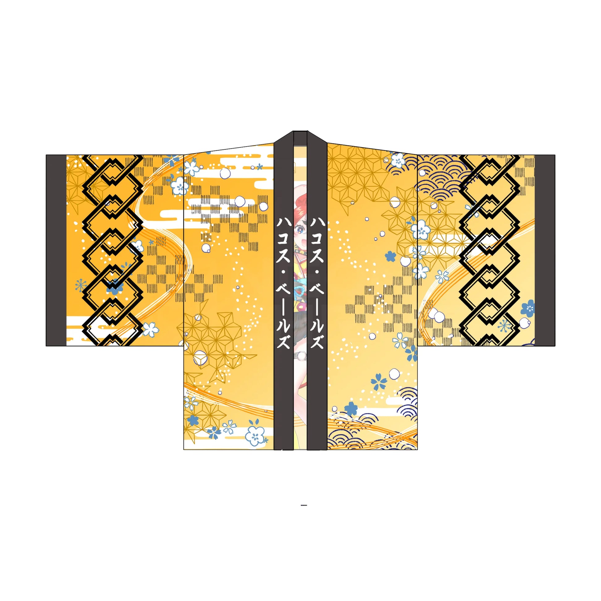 Hakoz Baelz Haori (Long Sleeve) Happi Coat