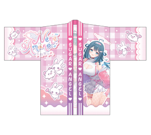 Nene Amano Happi Coat