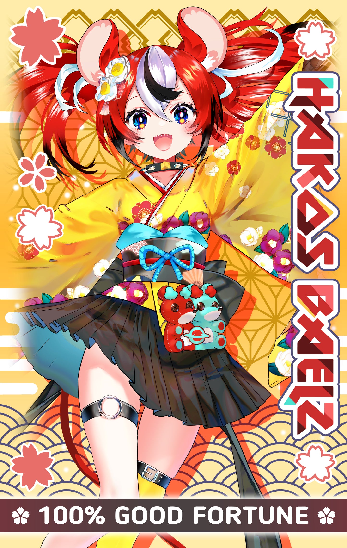 Hakos Baelz Penlight (Natsu Matsuri Ver.)