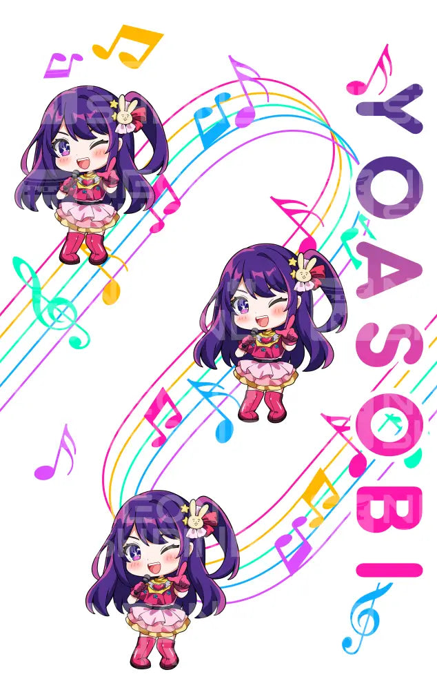 Yoasobi Penlight Penlight Bundle Penlight