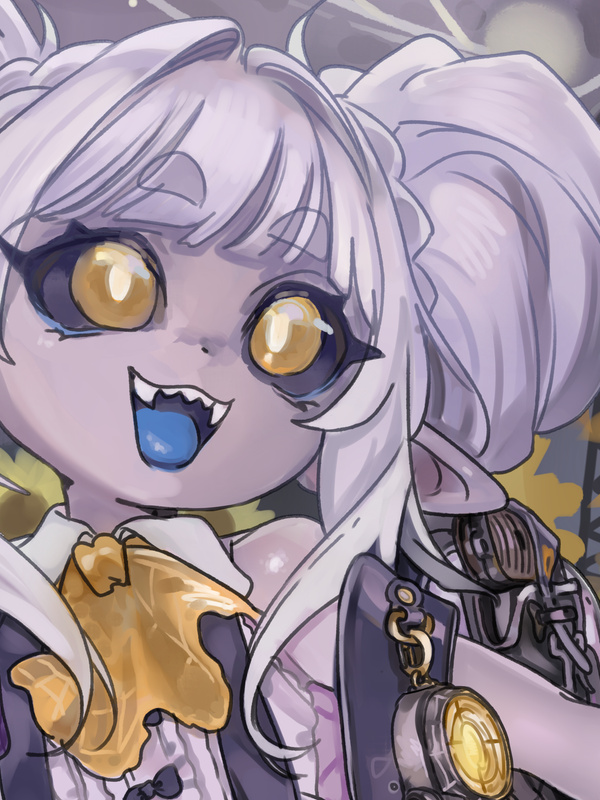 Kumo