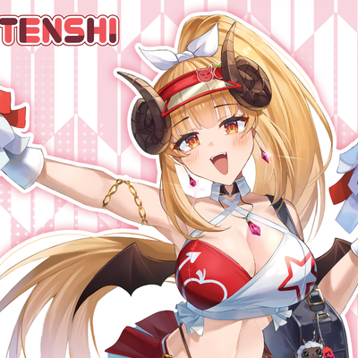 Tane Tenshi