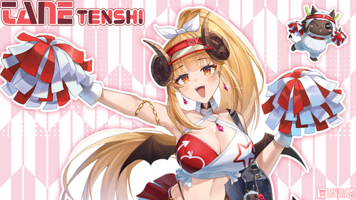 Tane Tenshi