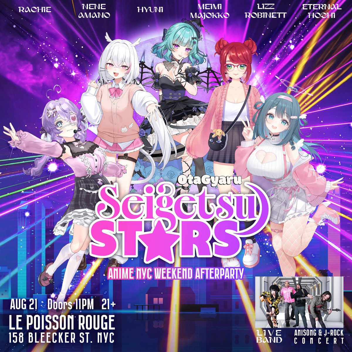 Seigetsu Stars