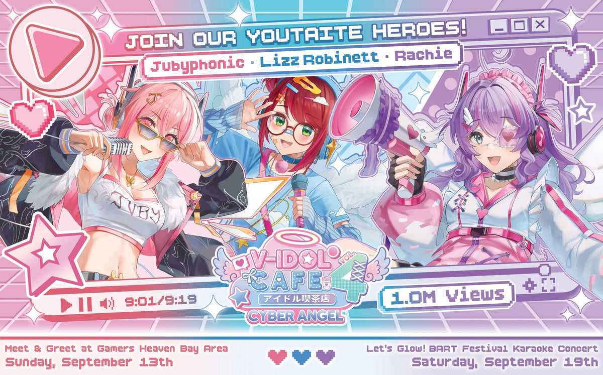 V-Idol Vol. 4 Cyber Angel