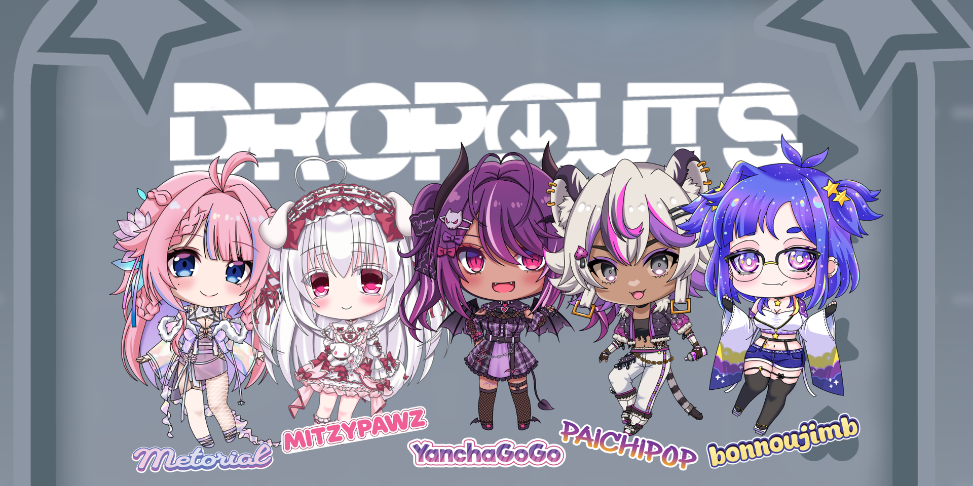 Digital DropOuts