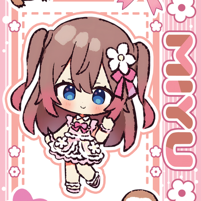 Miyu