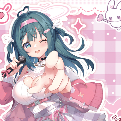 Nene Amano
