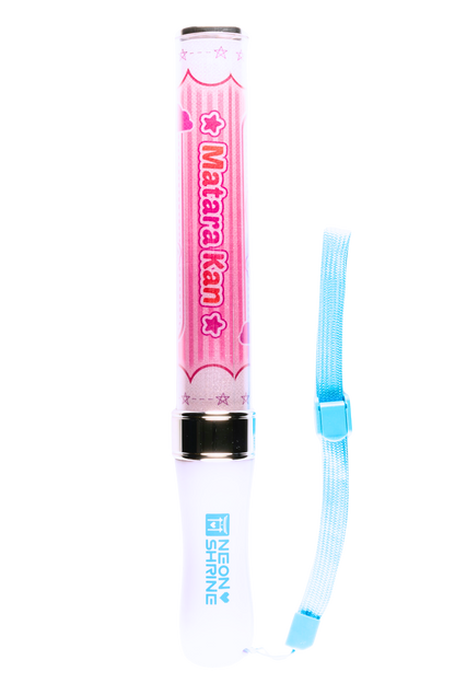 Chibi Matara Penlight