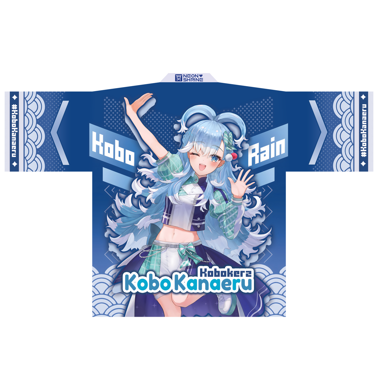 Kobo Kanaeru Happi Coat