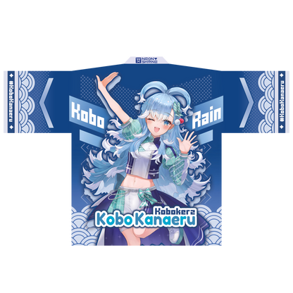 Kobo Kanaeru Happi Coat