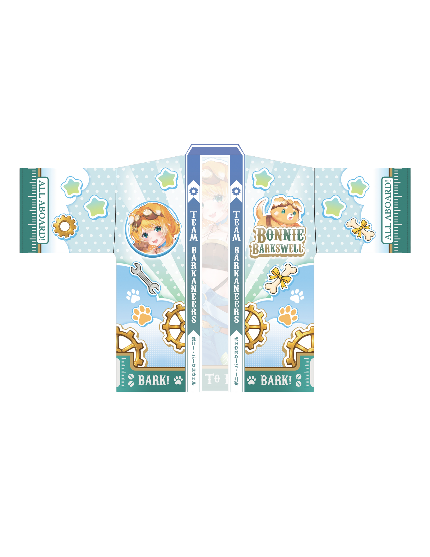 Bonnie Barkswell Happi [PRE-ORDER]