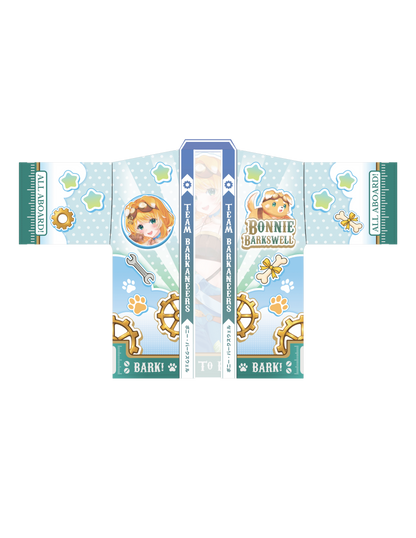 Bonnie Barkswell Happi [PRE-ORDER]