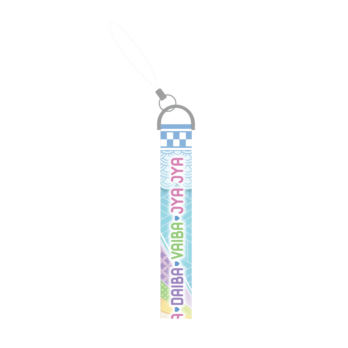 Fan Chant Penlight Strap [NS Originals]