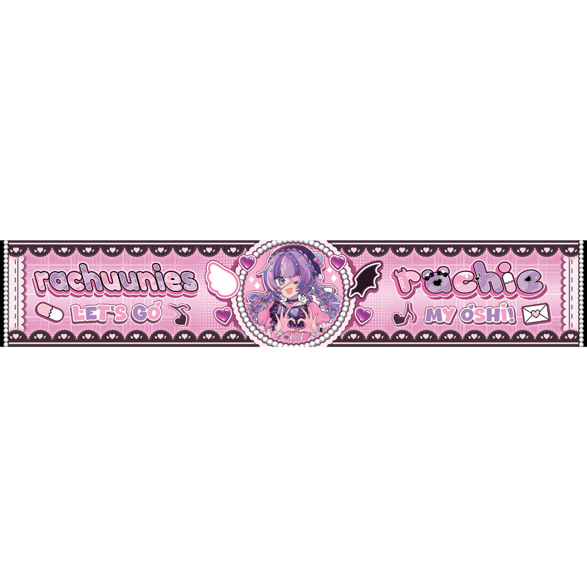Rachie Idol Towel [PRE-ORDER]