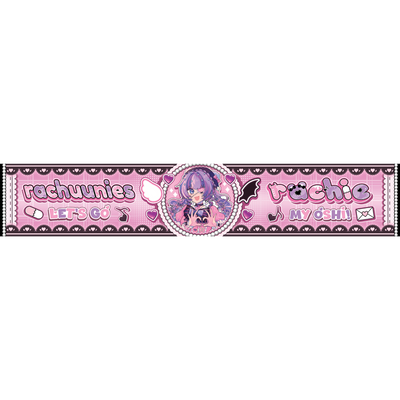 Rachie Idol Towel [PRE-ORDER]