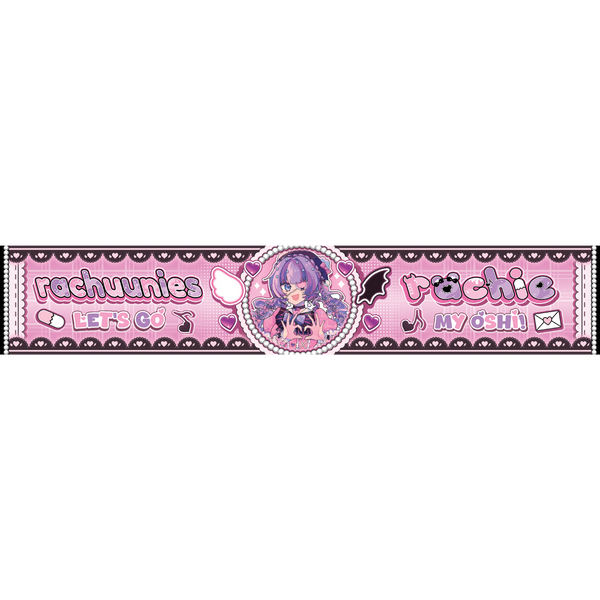 Rachie Idol Towel [PRE-ORDER]