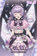 Seigetsu Stars Postcards (Key Visual. Rachie ver. A, Rachie ver. B)