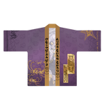 Kumo Happi Coat [PRE-ORDER]