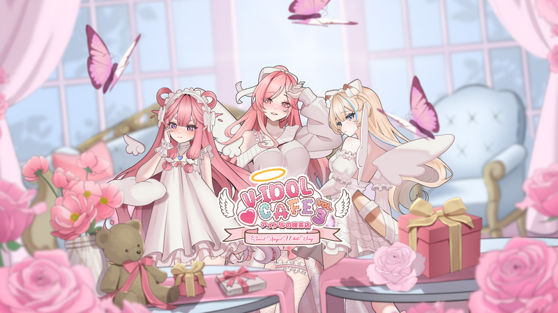 V-Idol Cafe Vol.3 - Sweet Angel White Day