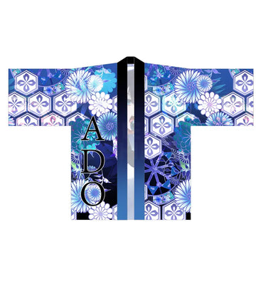 Ado Happi Coat Happi Coat
