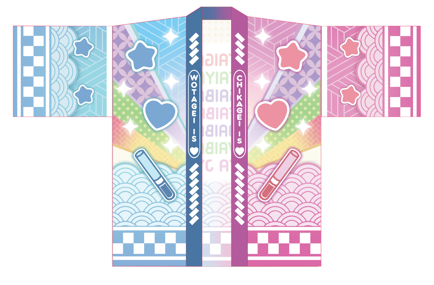 Fan Chant Happi [NS Originals]