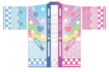 Fan Chant Happi [NS Originals]