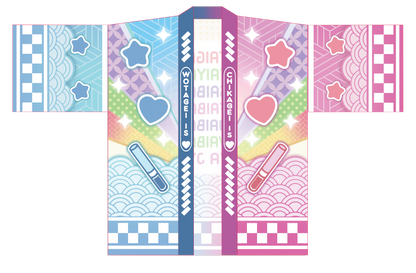 Fan Chant Happi [NS Originals]