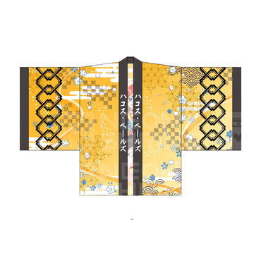 Hakoz Baelz Haori (Long Sleeve) Happi Coat