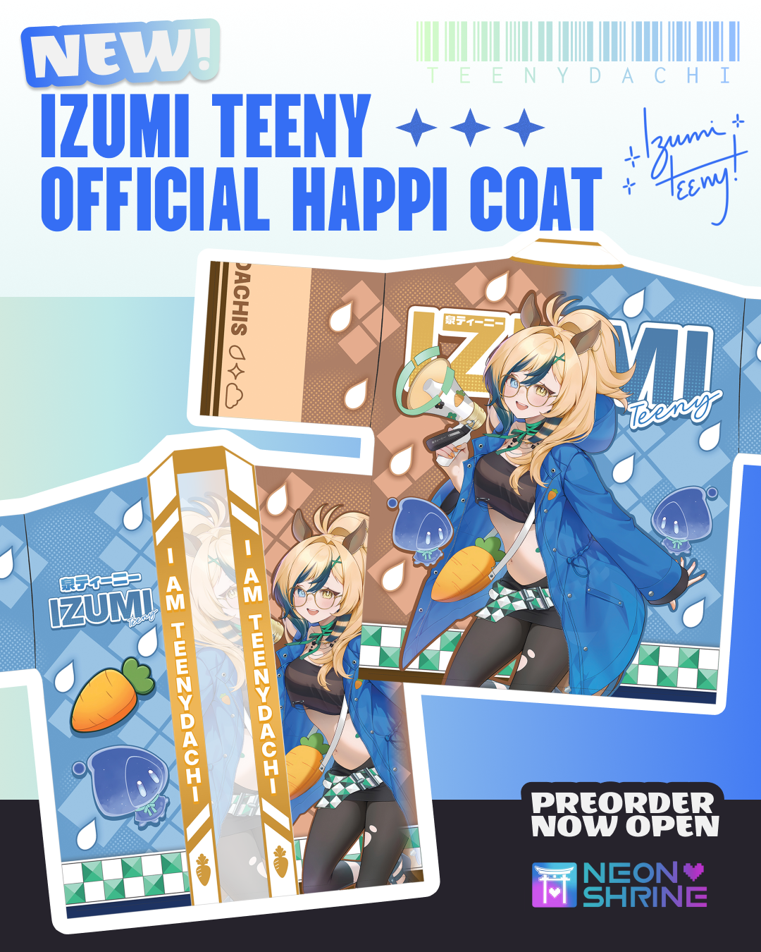 Izumi Teeny Happi Coat [Pre-ORDER]