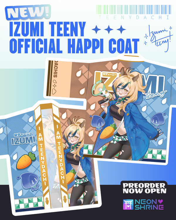 Izumi Teeny Happi Coat [Pre-ORDER]