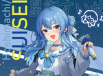 Hoshimachi Suisei Happi Coat Happi Coat