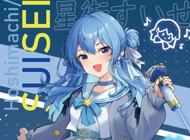 Hoshimachi Suisei Happi Coat Happi Coat