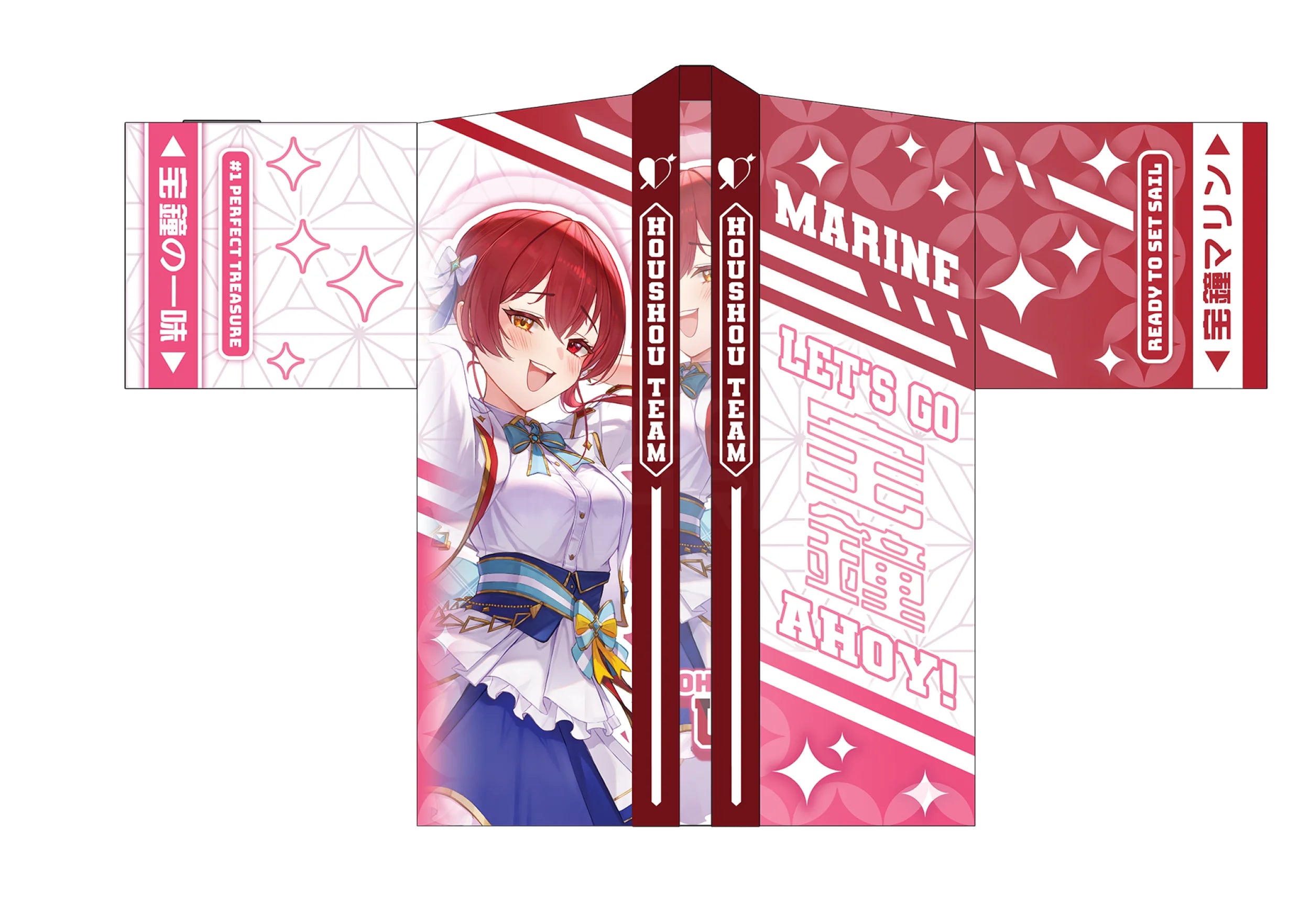 Houshou Marine Happi Coat Happi Coat