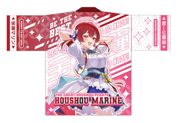 Houshou Marine Happi Coat Happi Coat