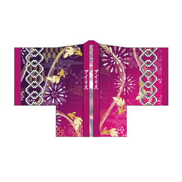IRyS Haori (Long Sleeve) Happi Coat