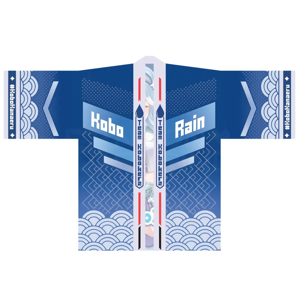 Kobo Kanaeru Happi Coat Happi Coat