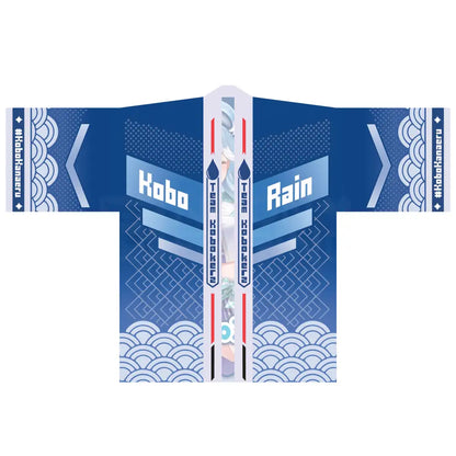 Kobo Kanaeru Happi Coat Happi Coat