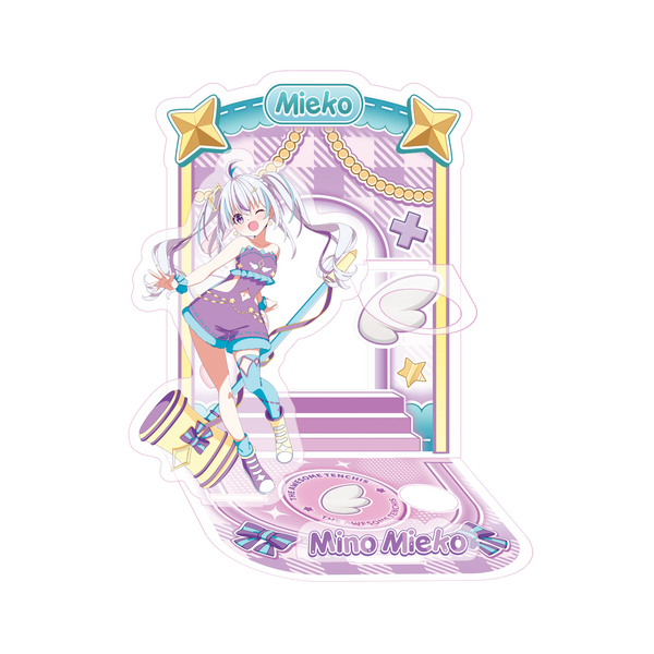 Mieko Mino Penlight Stand [PRE-ORDER]