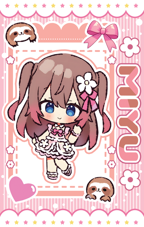 Miyuyus