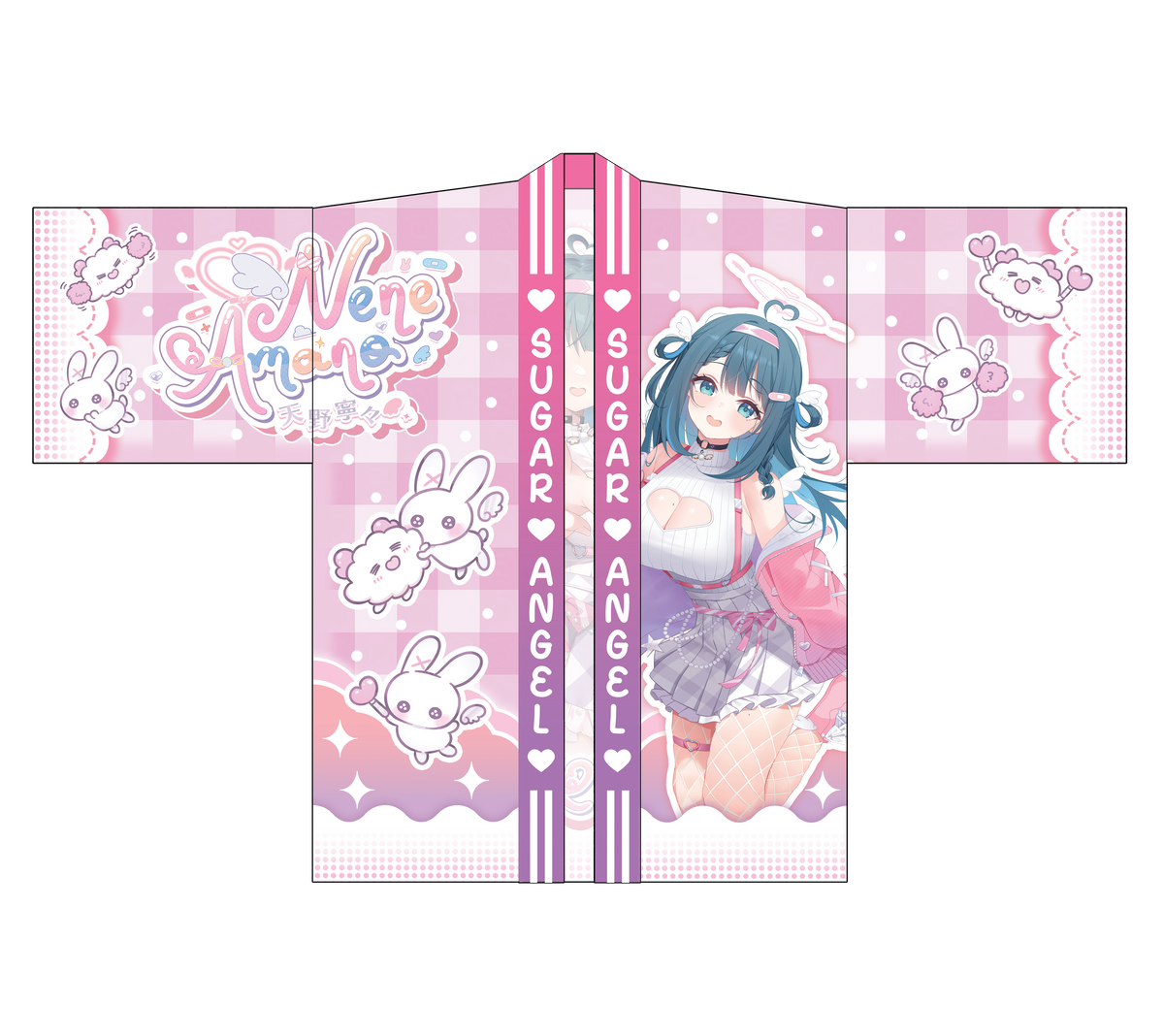 Nene Amano Happi Coat