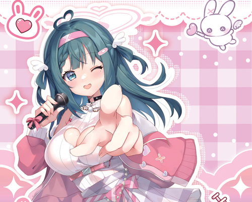 Nene Amano