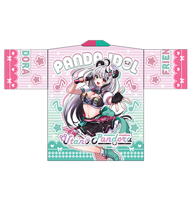 [OFFICIAL COLLAB] Utano Pandora Happi Coat Happi Coat
