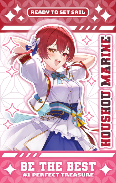 Houshou Marine Penlight