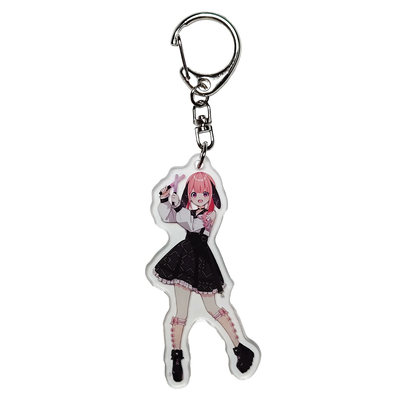 Peoni Astera Keychain